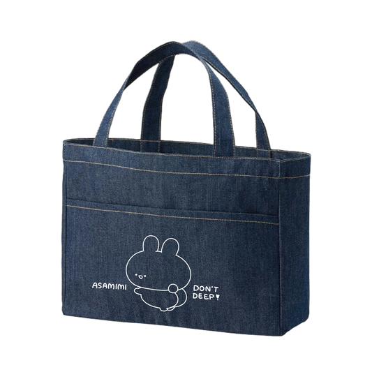 [ASAMIMICHAN] Sac cabas en denim à poche avant [Expédition mi-avril]
