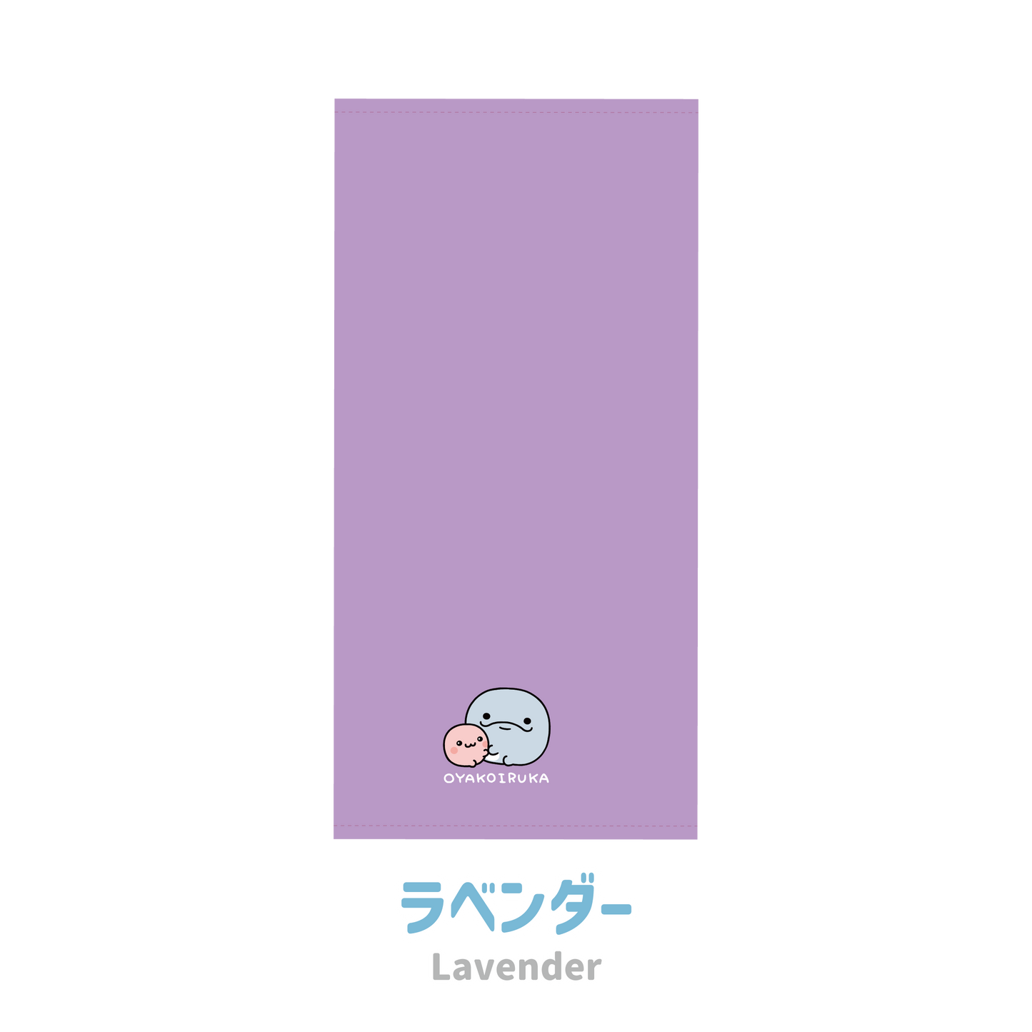 【親子イルカ】ワンポイント刺繍フェイスタオル【5月下旬発送】