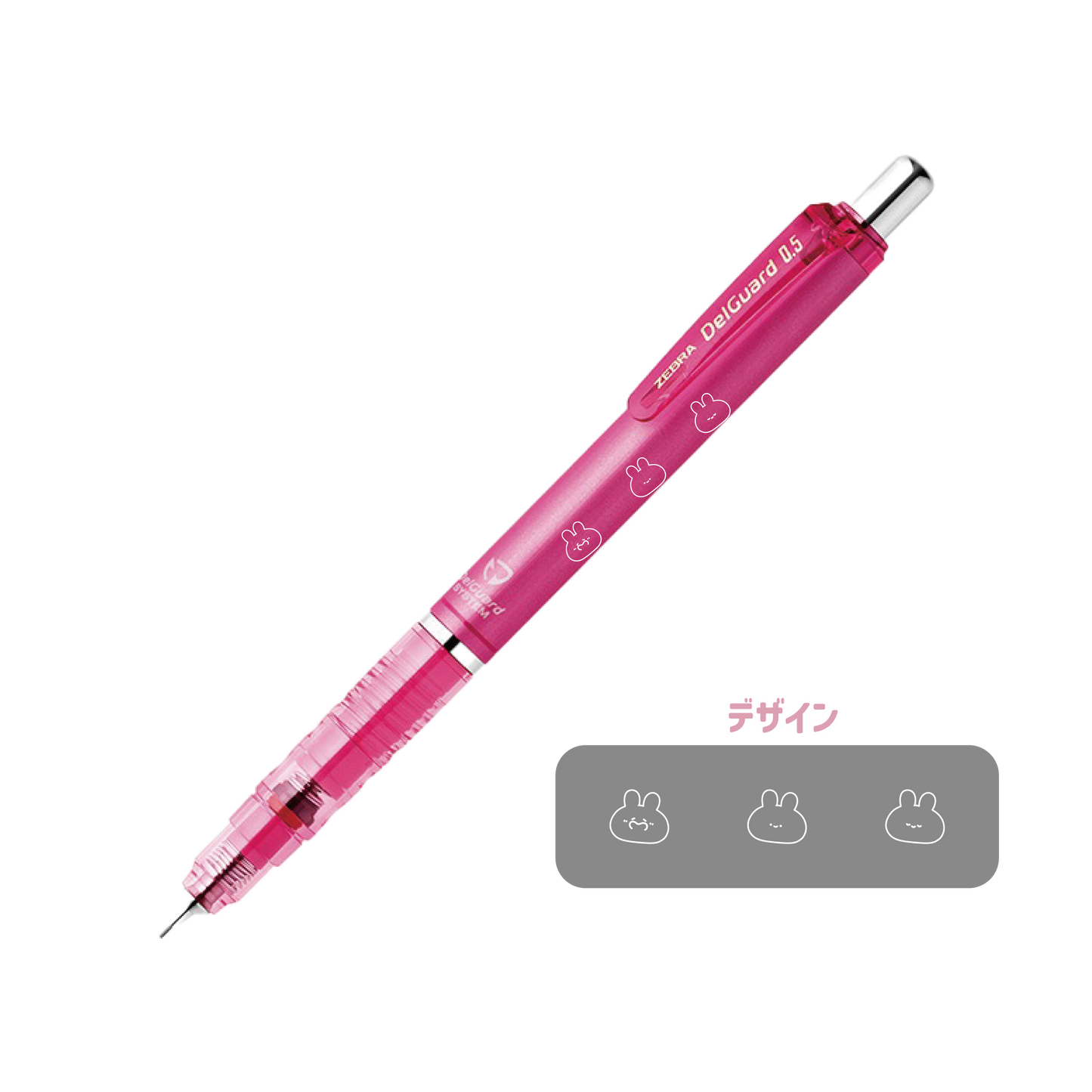 [ASAMIMICHAN] Mechanical Pencil (DelGuard 0.5mm)