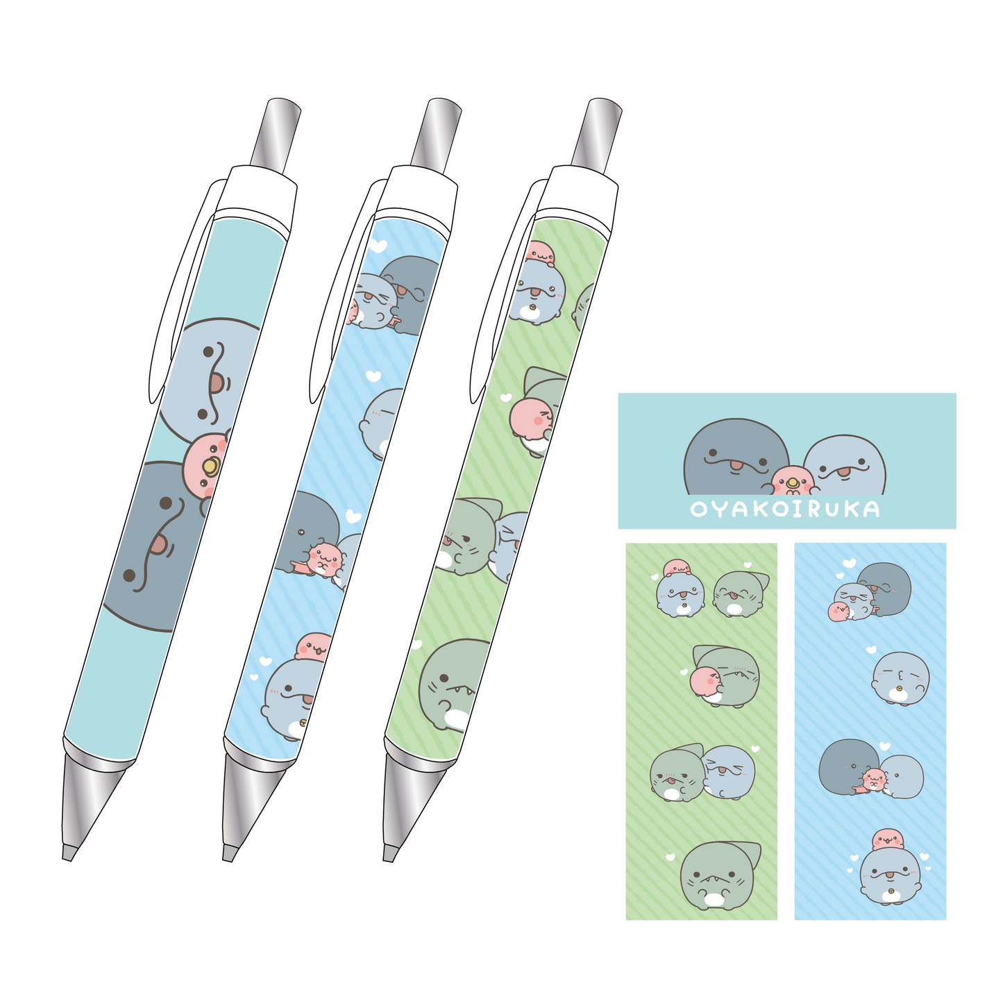 [OYAKOIRUKA] Crayon mécanique [Expédition mi-février]
