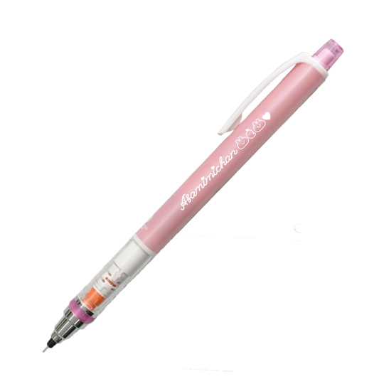 【あさみみちゃん】シャーペン（クルトガ スタンダードモデル 0.5mm）【6月下旬発送】