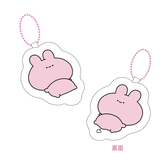 【あさみみちゃん】ぷりっとクッションキーホルダー【10月中旬発送】
