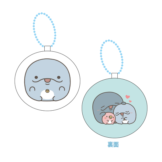 [OYAKOIRUKA] Porte-clés coussin