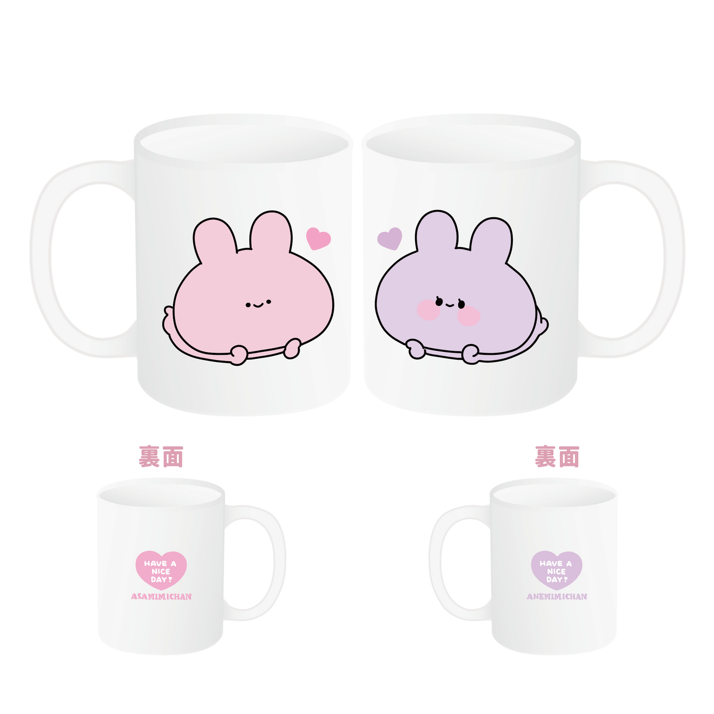 [ASAMIMICHAN] Matching Mug Cup ♪