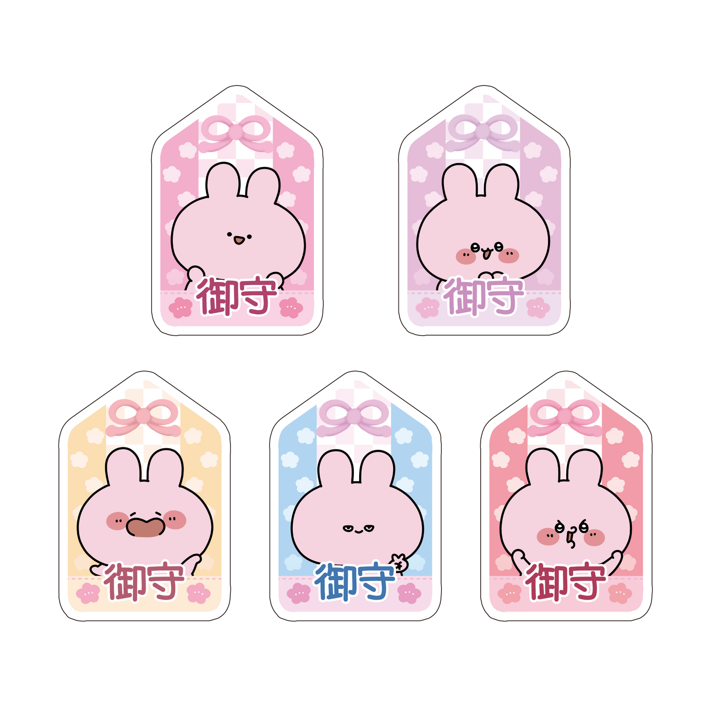 【あさみみちゃん】ランダムおまもりステッカーコンプリートセット（全5種）【9月下旬発送】