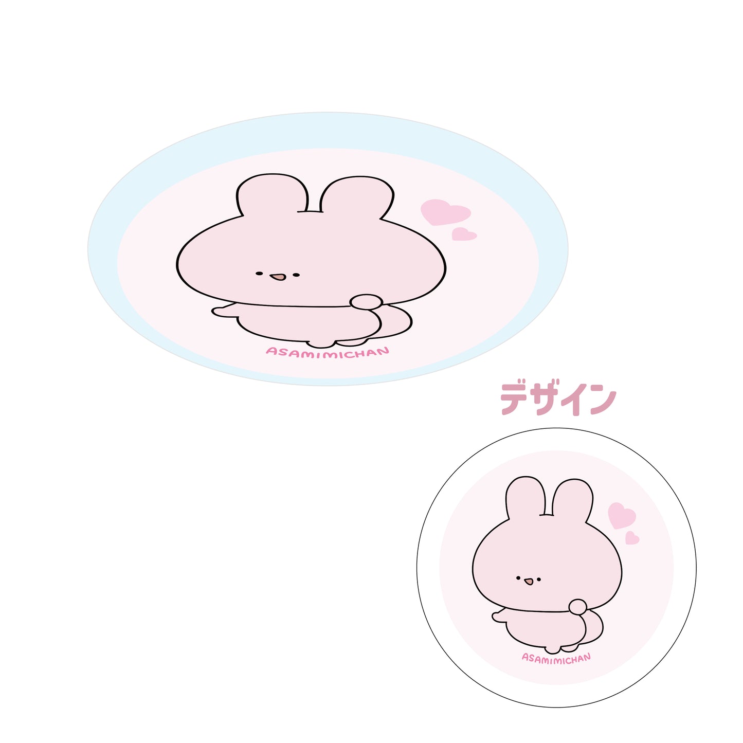 [ASAMIMICHAN] Dodon! Klarplakette [Versand Mitte Oktober]