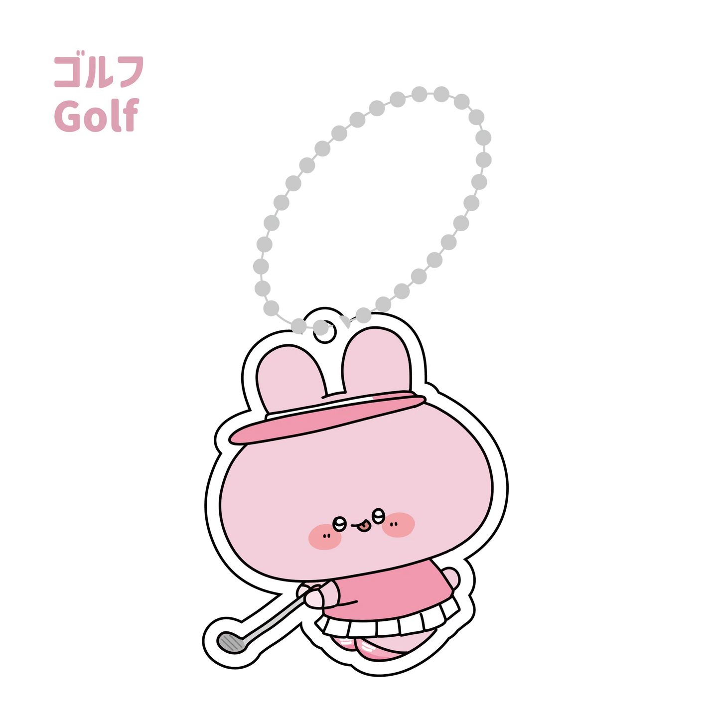 [ASAMIMICHAN] Club Activity Acrylic Keychain [Versand Ende Juli] (Restock)
