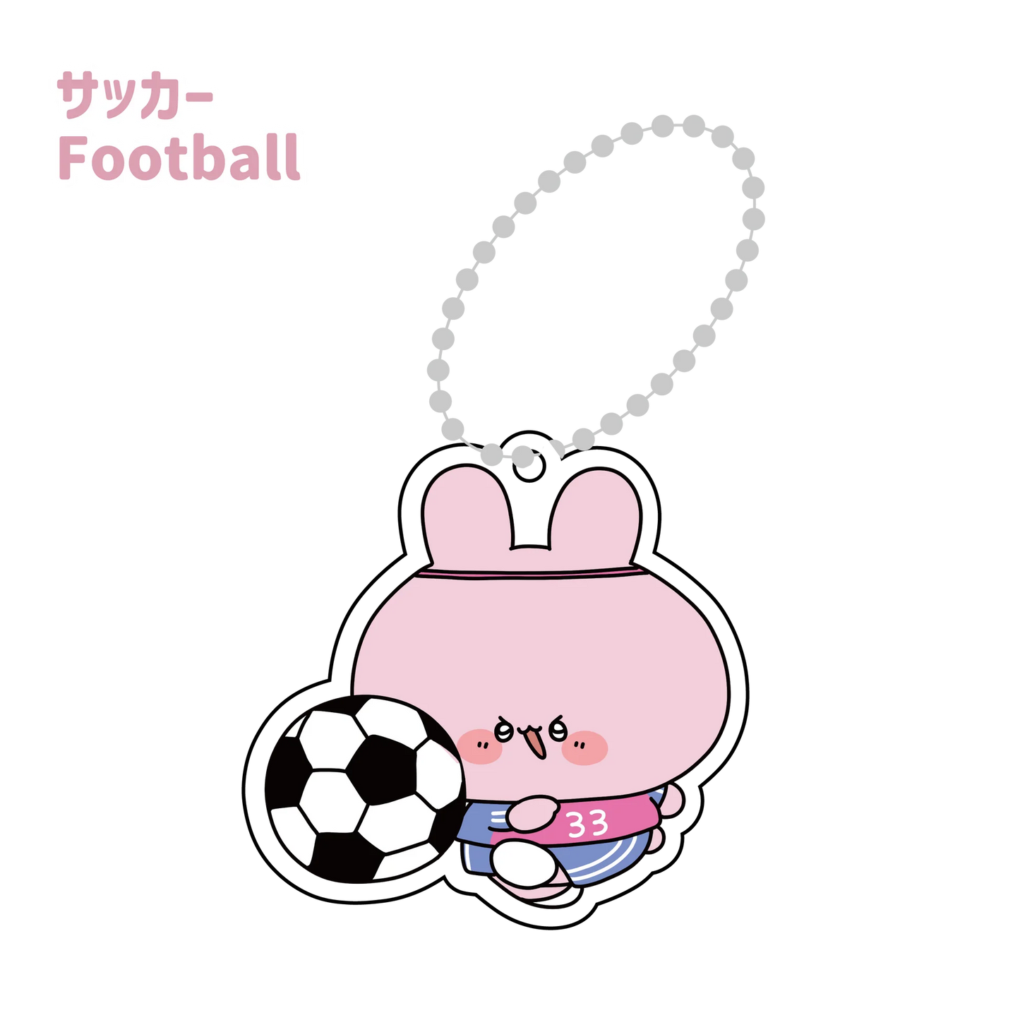 [ASAMIMICHAN] Club Activity Acrylic Keychain [Versand Ende Juli] (Restock)
