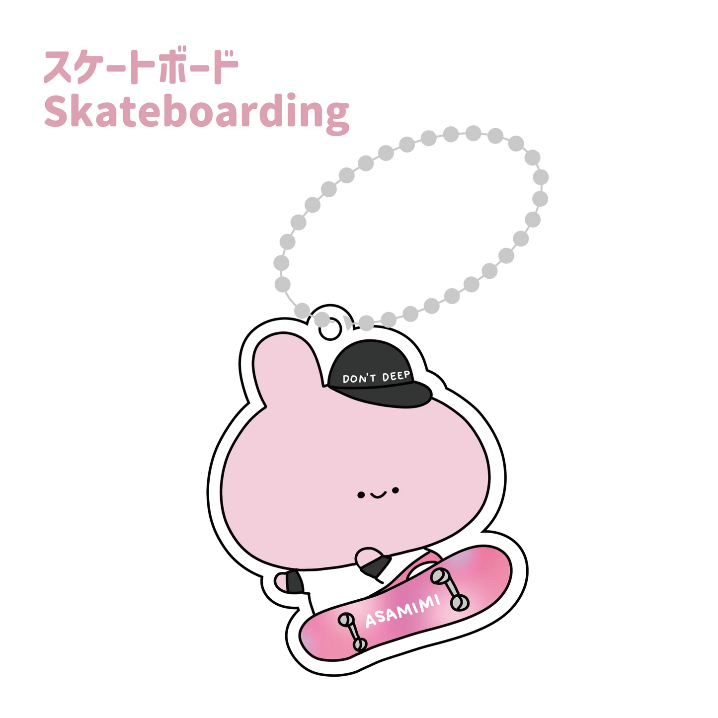 [ASAMIMICHAN] Club Activity Acrylic Keychain [Versand Ende Juli] (Restock)