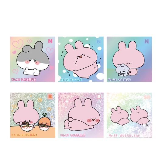 [ASAMIMICHAN] Sticker holographique carré aléatoire Vol.3 (No.13-18) (Réassort) [Expédition fin septembre]