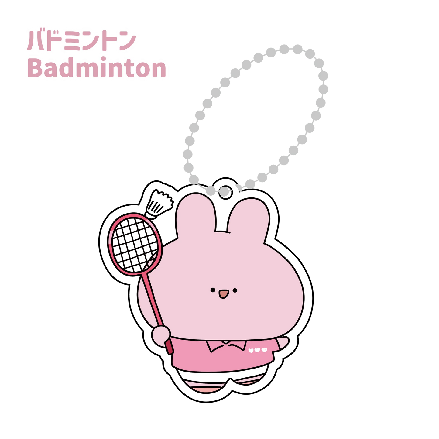 [ASAMIMICHAN] Club Activity Acrylic Keychain [Versand Ende Juli] (Restock)