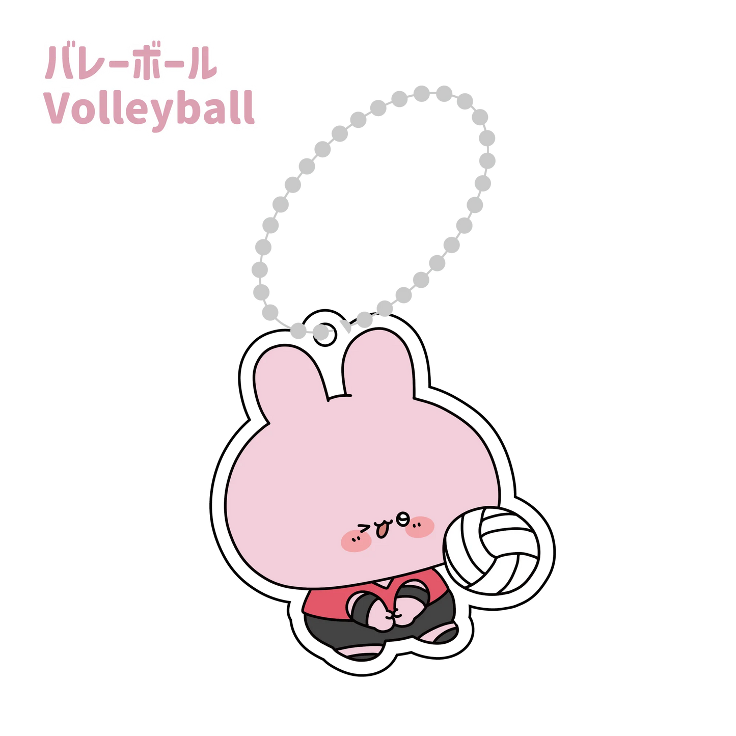 [ASAMIMICHAN] Club Activity Acrylic Keychain [Versand Ende Juli] (Restock)