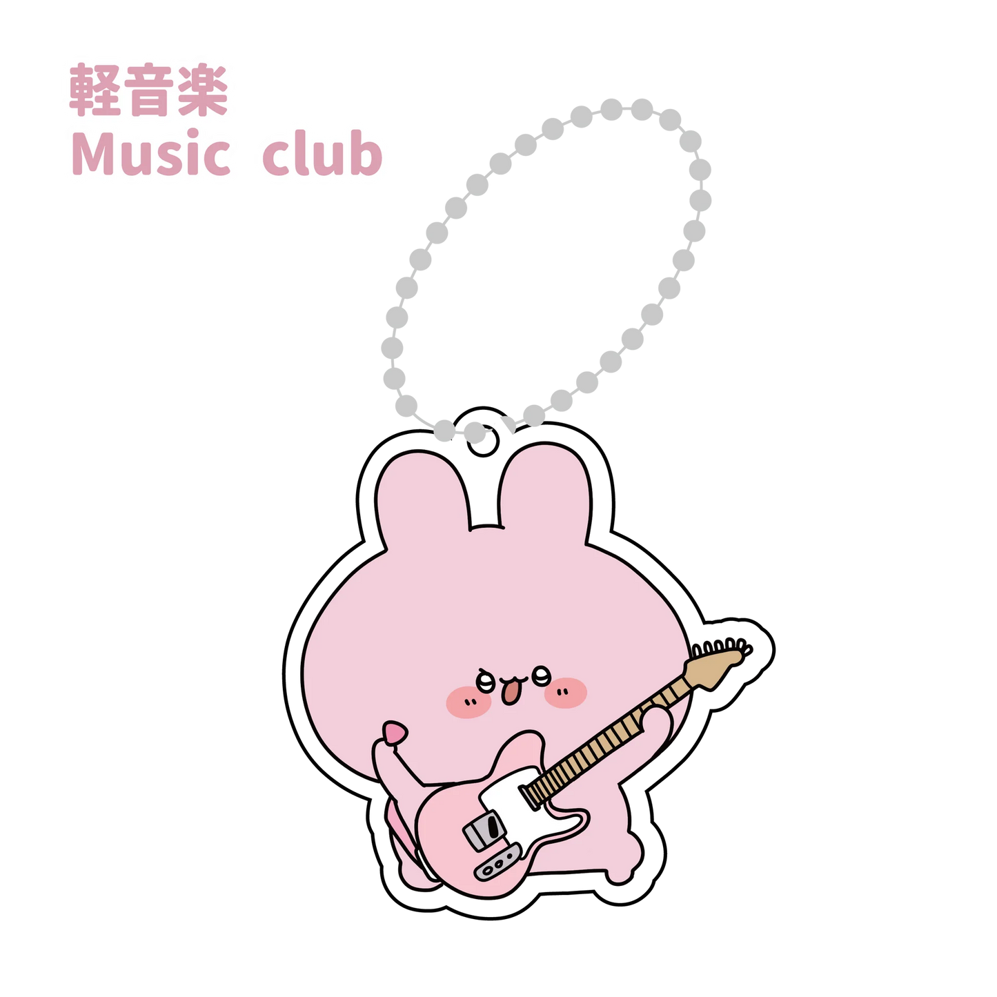[ASAMIMICHAN] Club Activity Acrylic Keychain [Versand Ende Juli] (Restock)