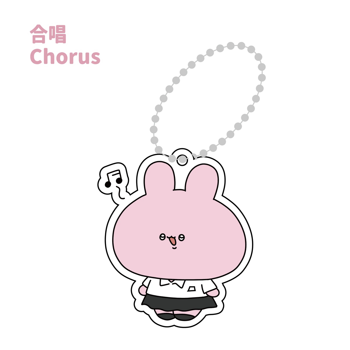 [ASAMIMICHAN] Club Activity Acrylic Keychain [Versand Ende Juli] (Restock)