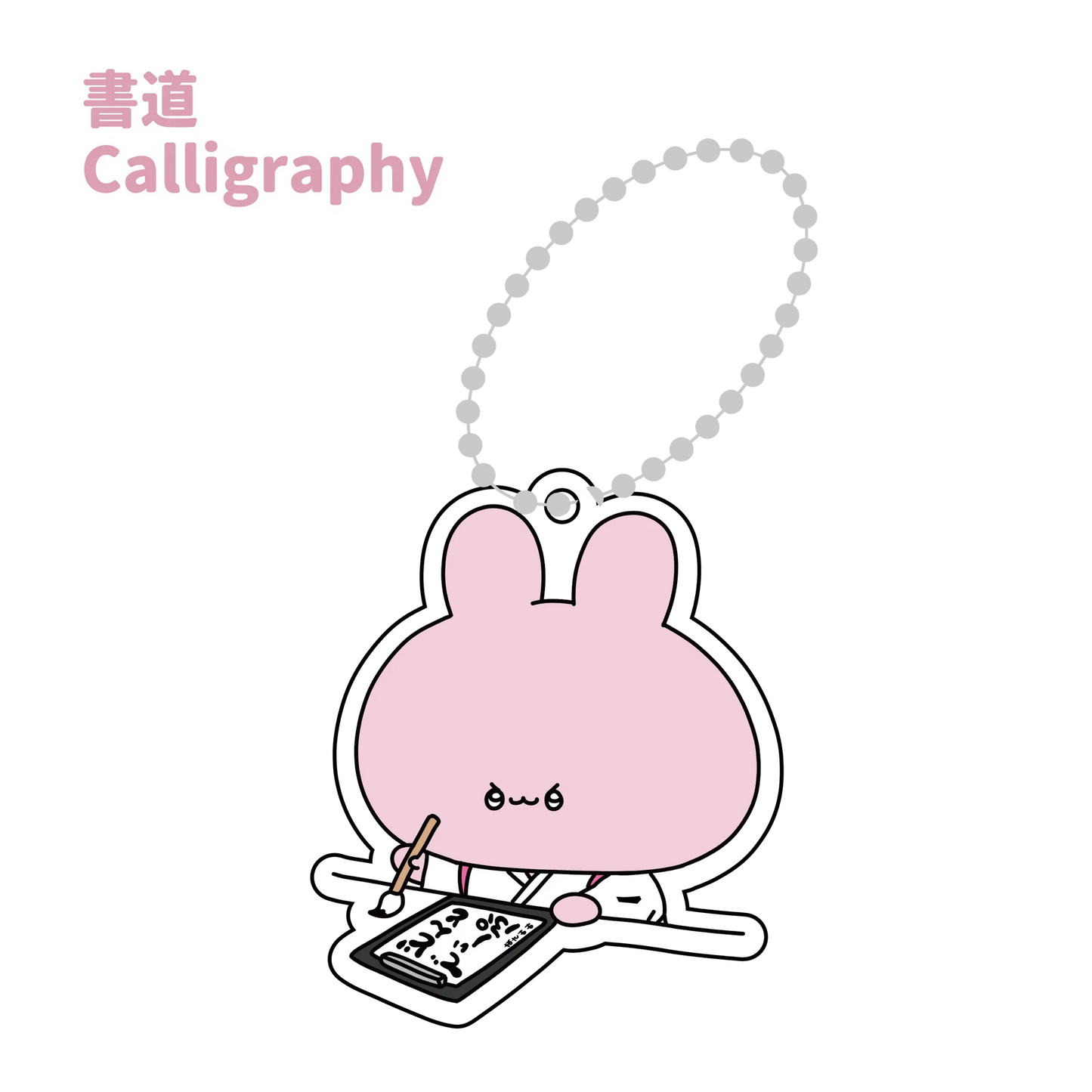 [ASAMIMICHAN] Club Activity Acrylic Keychain [Versand Ende Juli] (Restock)