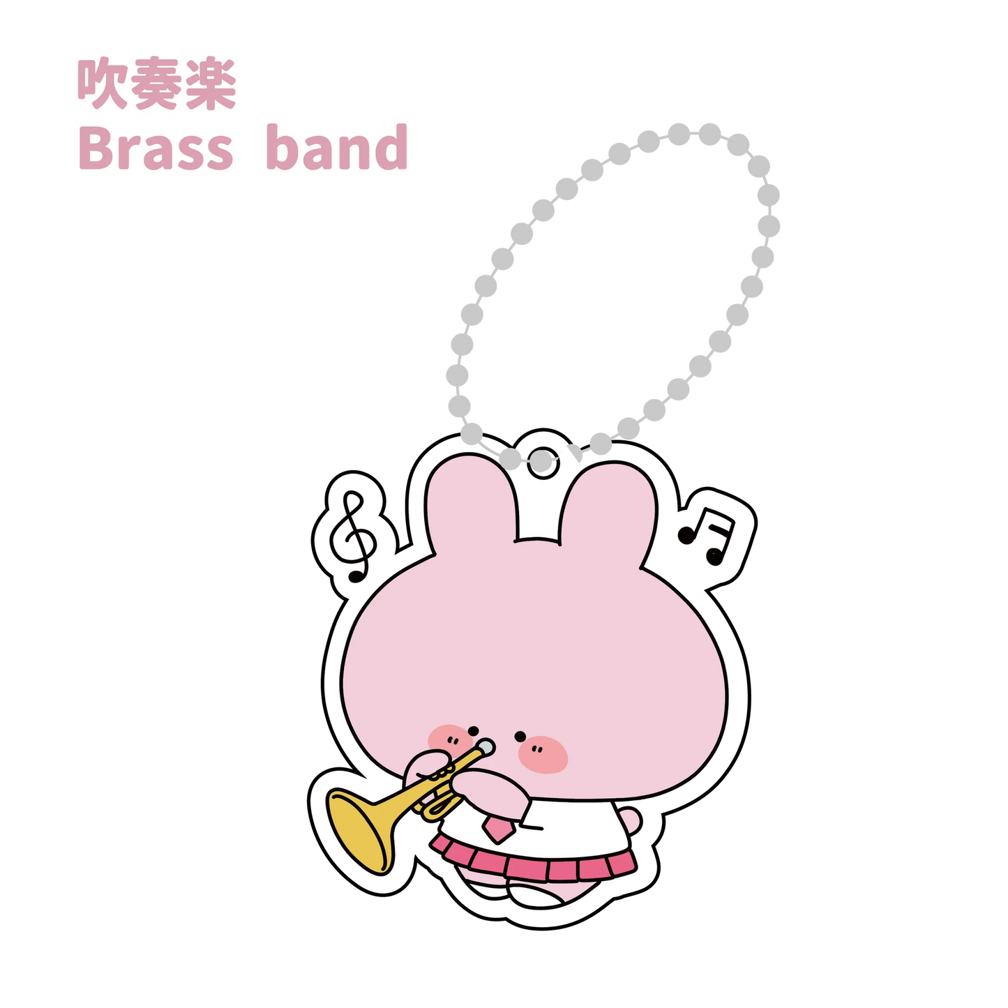 [ASAMIMICHAN] Club Activity Acrylic Keychain [Versand Ende Juli] (Restock)