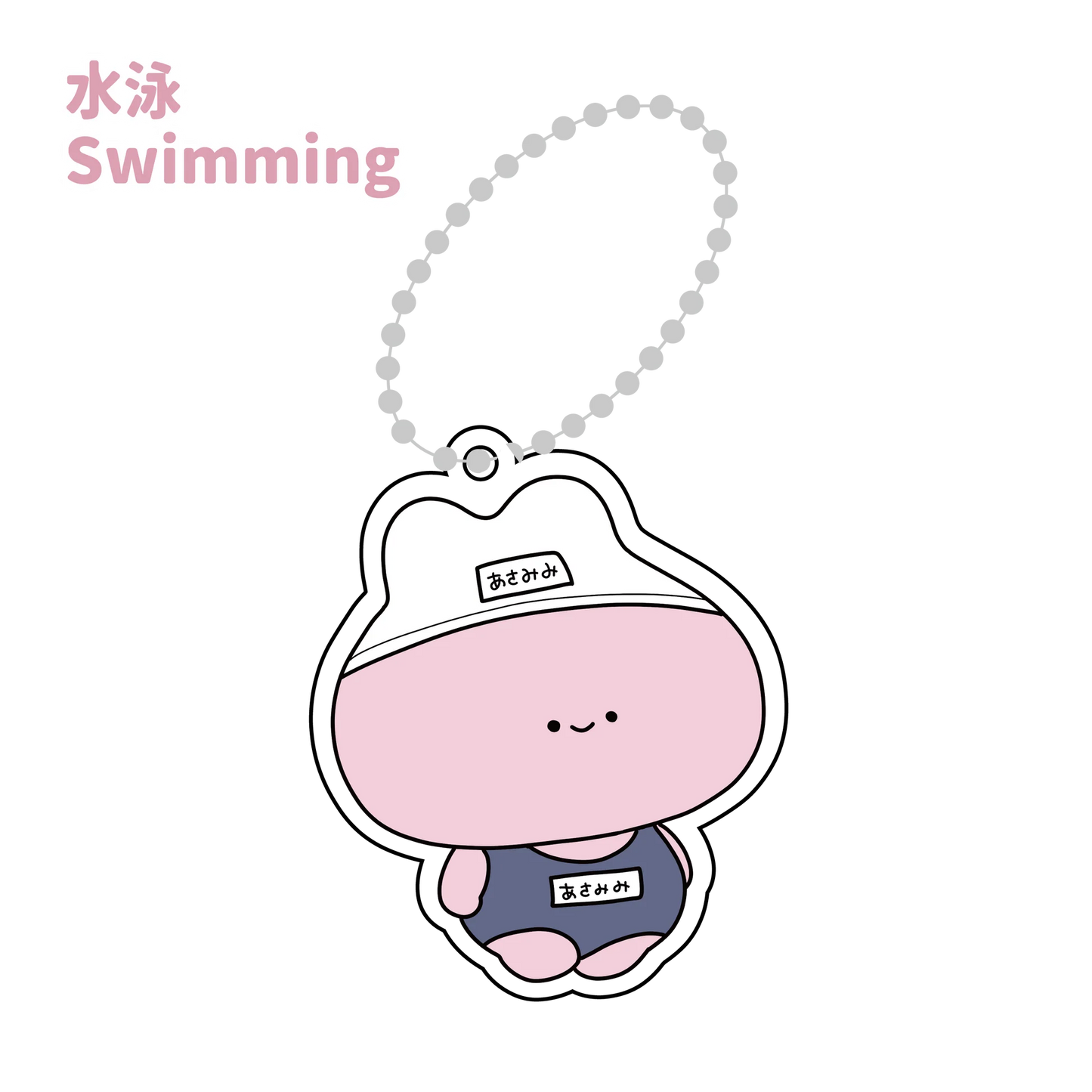 [ASAMIMICHAN] Club Activity Acrylic Keychain [Versand Ende Juli] (Restock)