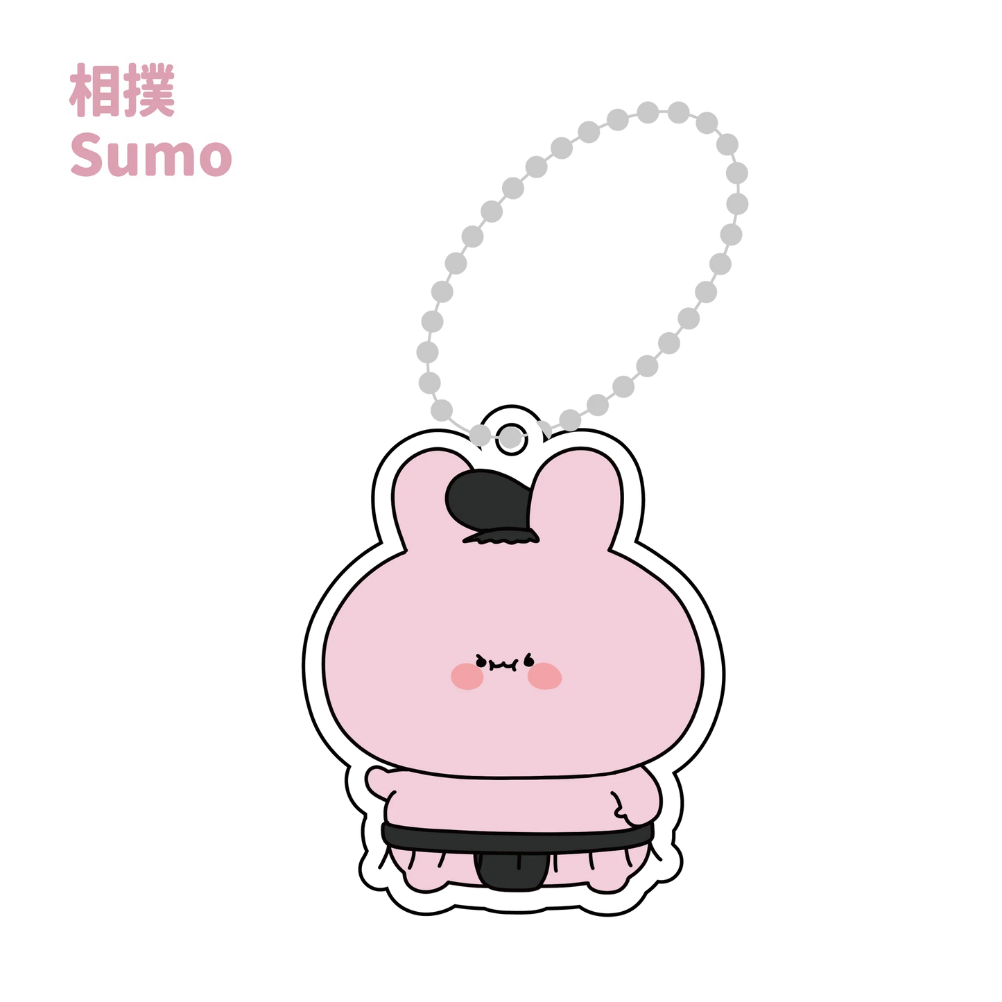 [ASAMIMICHAN] Club Activity Acrylic Keychain [Versand Ende Juli] (Restock)