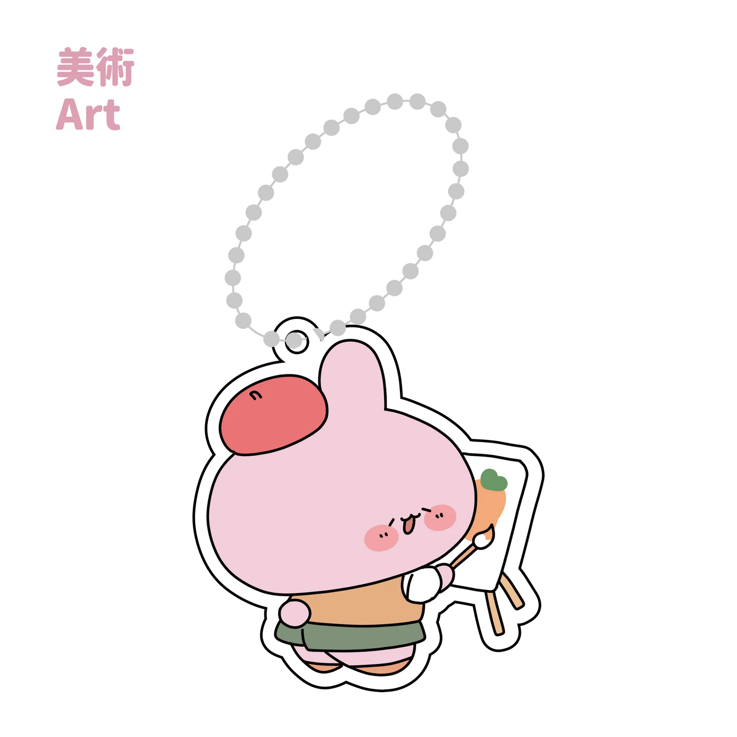 [ASAMIMICHAN] Club Activity Acrylic Keychain [Versand Ende Juli] (Restock)