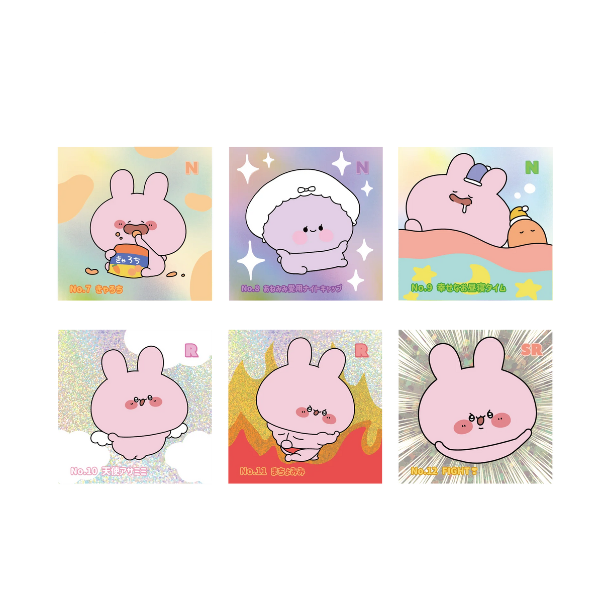 【あさみみちゃん】スクエアランダムホロステッカー第2弾（No.07-12）（再販）【9月下旬発送】