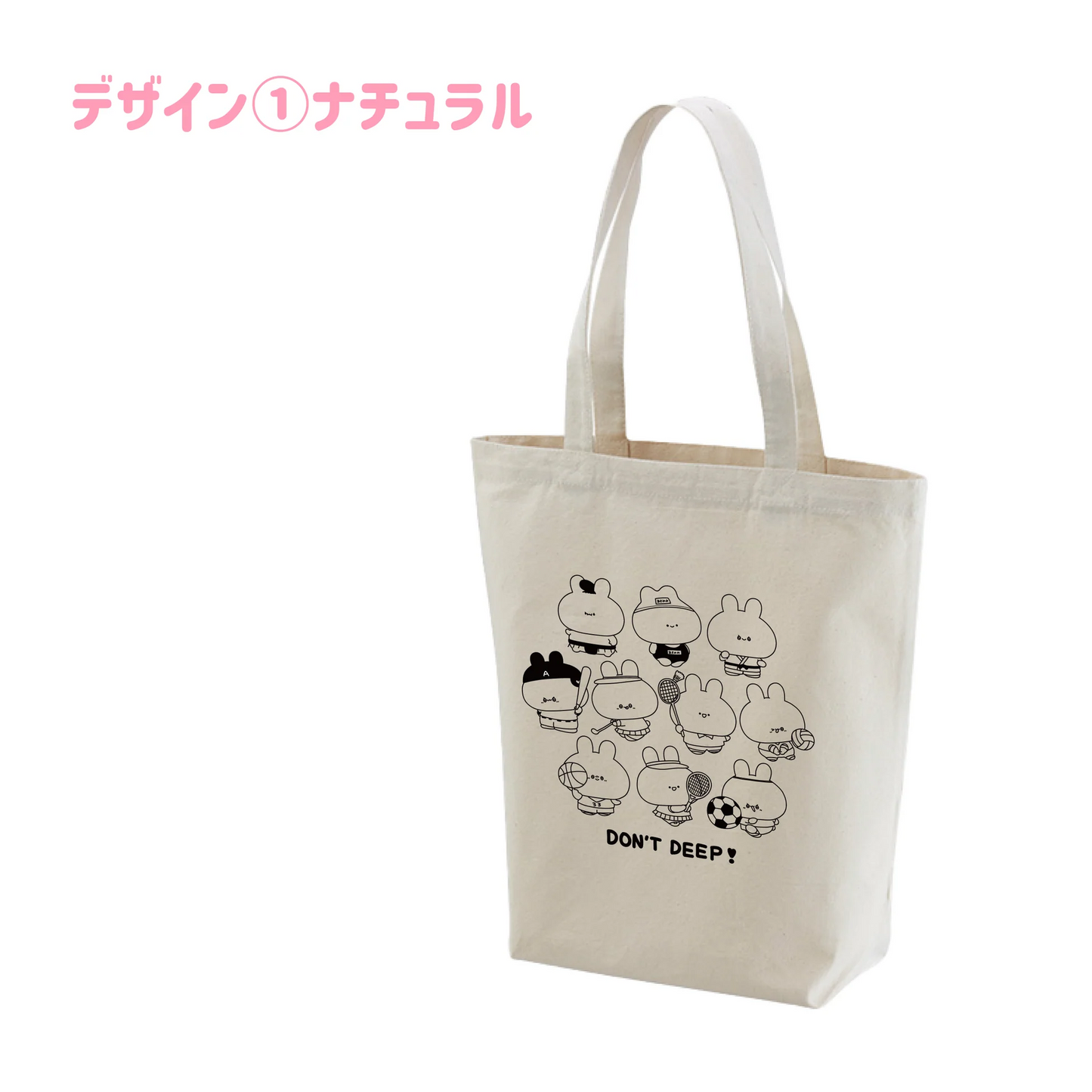 [ASAMIMICHAN] Grande raduno attività di club❣ Borsa tote [Spedizione a fine luglio] (Ristampa)