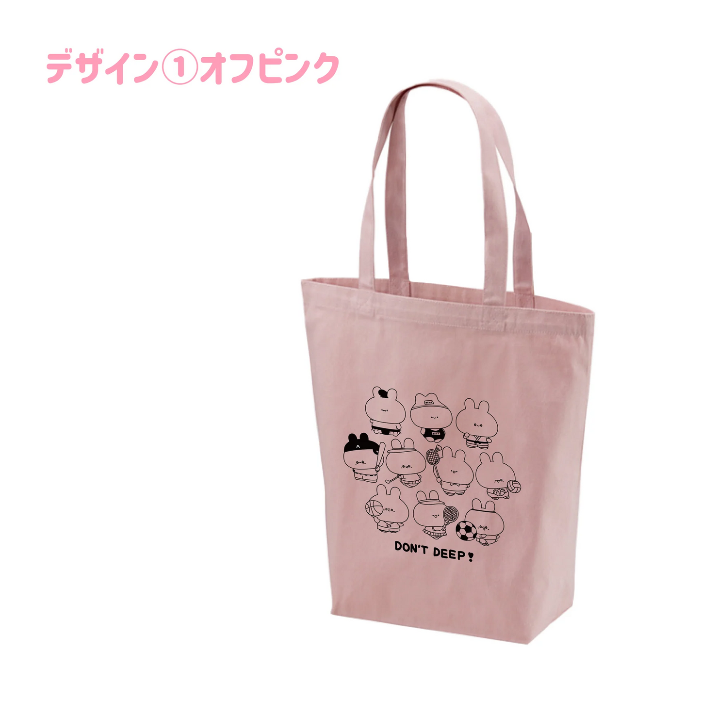 [ASAMIMICHAN] Grande raduno attività di club❣ Borsa tote [Spedizione a fine luglio] (Ristampa)