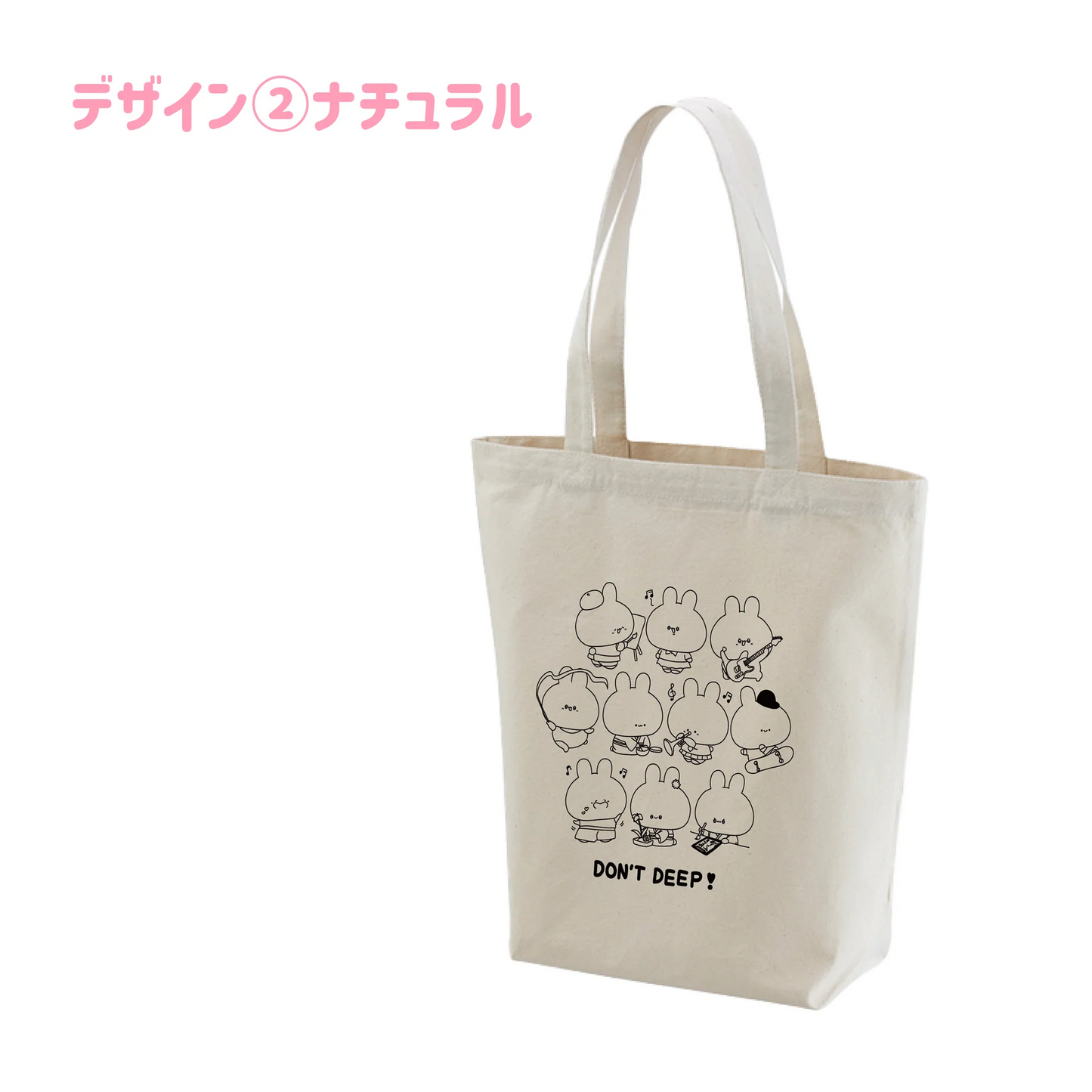 [ASAMIMICHAN] Grande raduno attività di club❣ Borsa tote [Spedizione a fine luglio] (Ristampa)