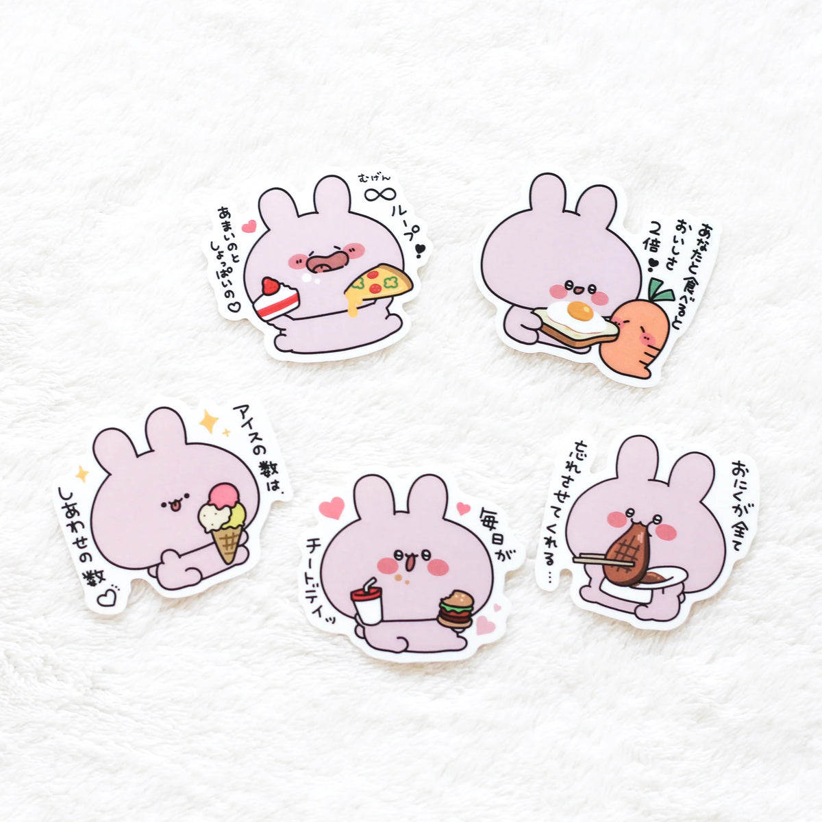 [ASAMIMICHAN] Set complet de stickers aléatoires ventre plein (5 types au total) (Réédition) [Expédition fin septembre]