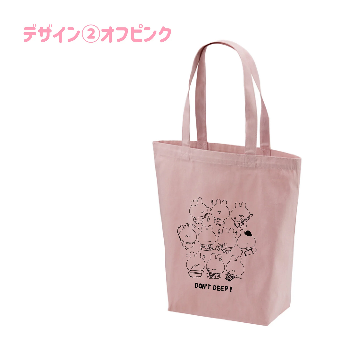 [ASAMIMICHAN] Grande raduno attività di club❣ Borsa tote [Spedizione a fine luglio] (Ristampa)