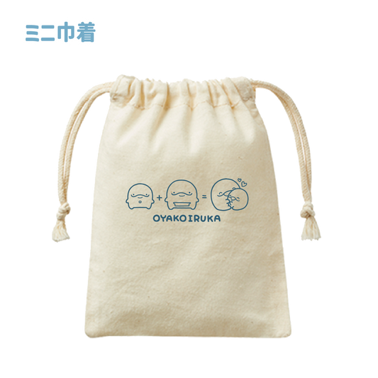 [Parent and child dolphin] Mini drawstring bag [shipped in mid-February]