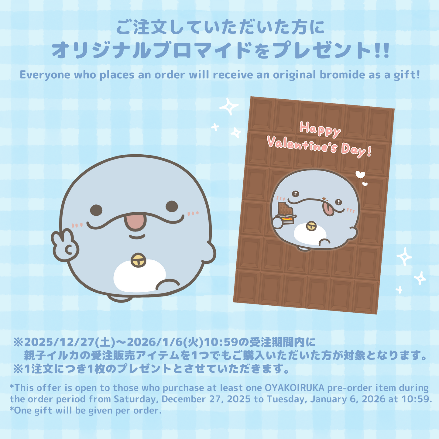 [OYAKOIRUKA]全拉鍊帽T[2月中旬出貨]