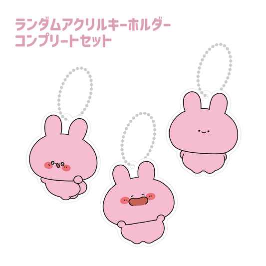 Asamimi-chan original goods – Page 2 – SimpleSideMascots（サイマス 