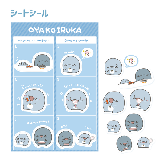[Parent and child dolphin] Sheet sticker [shipped in mid-March]
