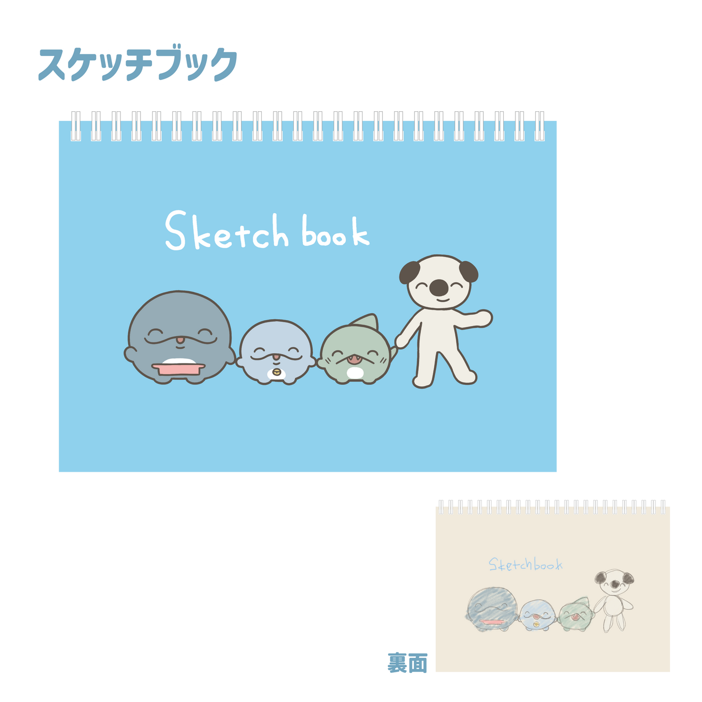 【親子イルカ】スケッチブック🎨【8月中旬発送】