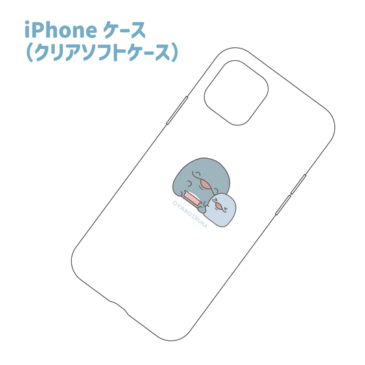 【親子海豚】軟質iPhone透明保護殼【3月中旬出貨】
