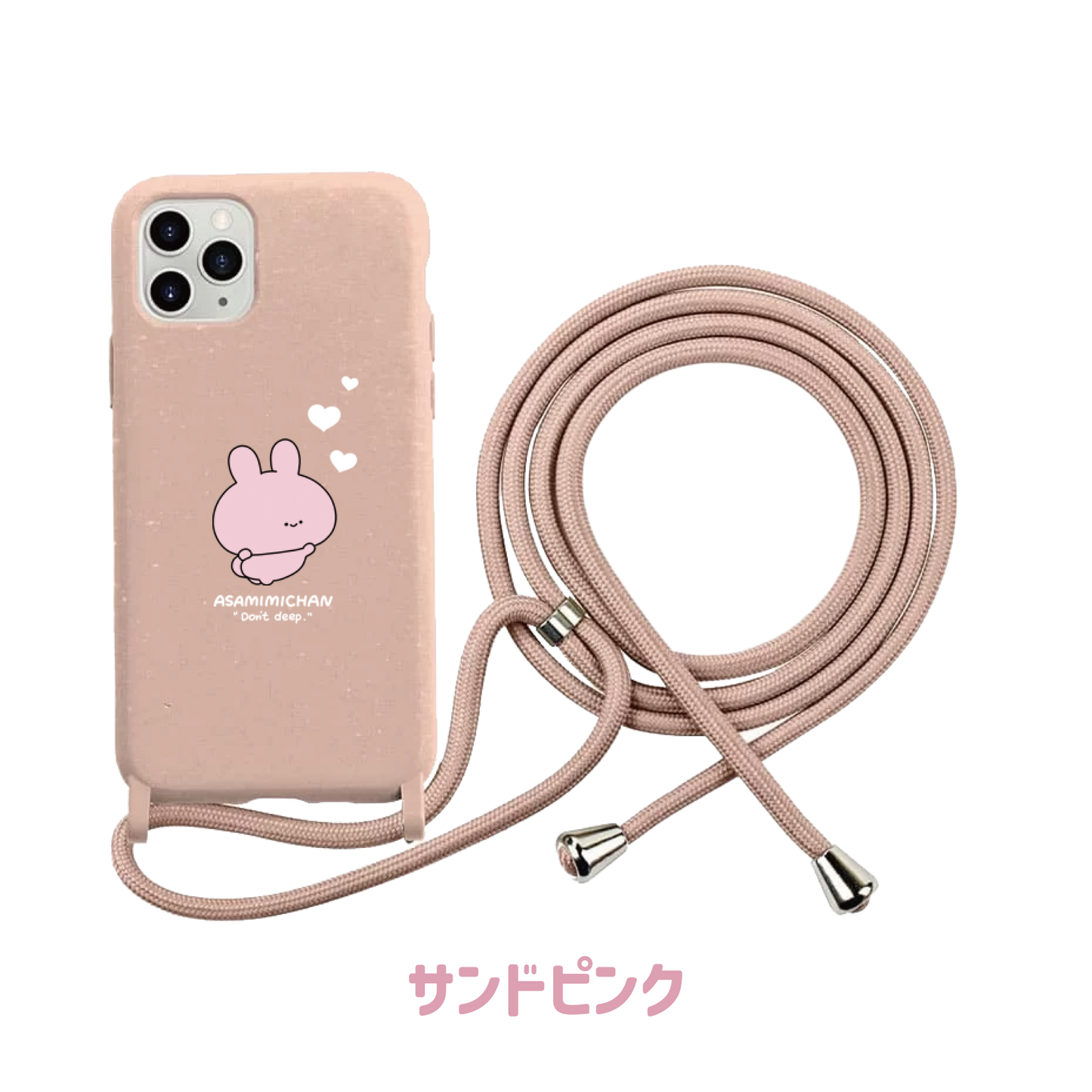 【あさみみちゃん】iPhoneストラップ付ケース【6月中旬発送】(ASAMIMI BASIC 2024 APRIL)