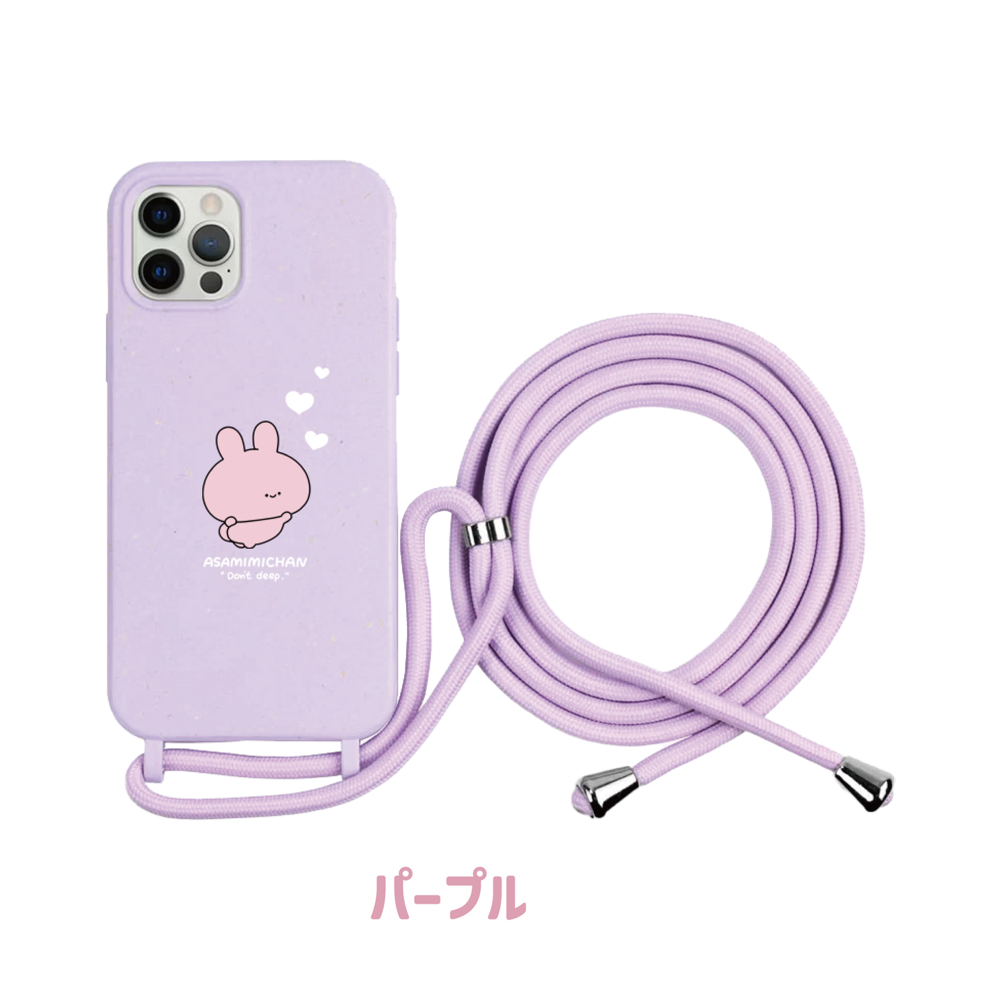 【あさみみちゃん】iPhoneストラップ付ケース【6月中旬発送】(ASAMIMI BASIC 2024 APRIL)