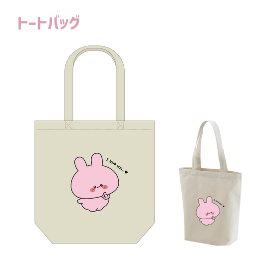 [Asamimi-chan] 手提包（Asamimi-chan流行場景Yoseatsume系列）[2月中旬發貨]
