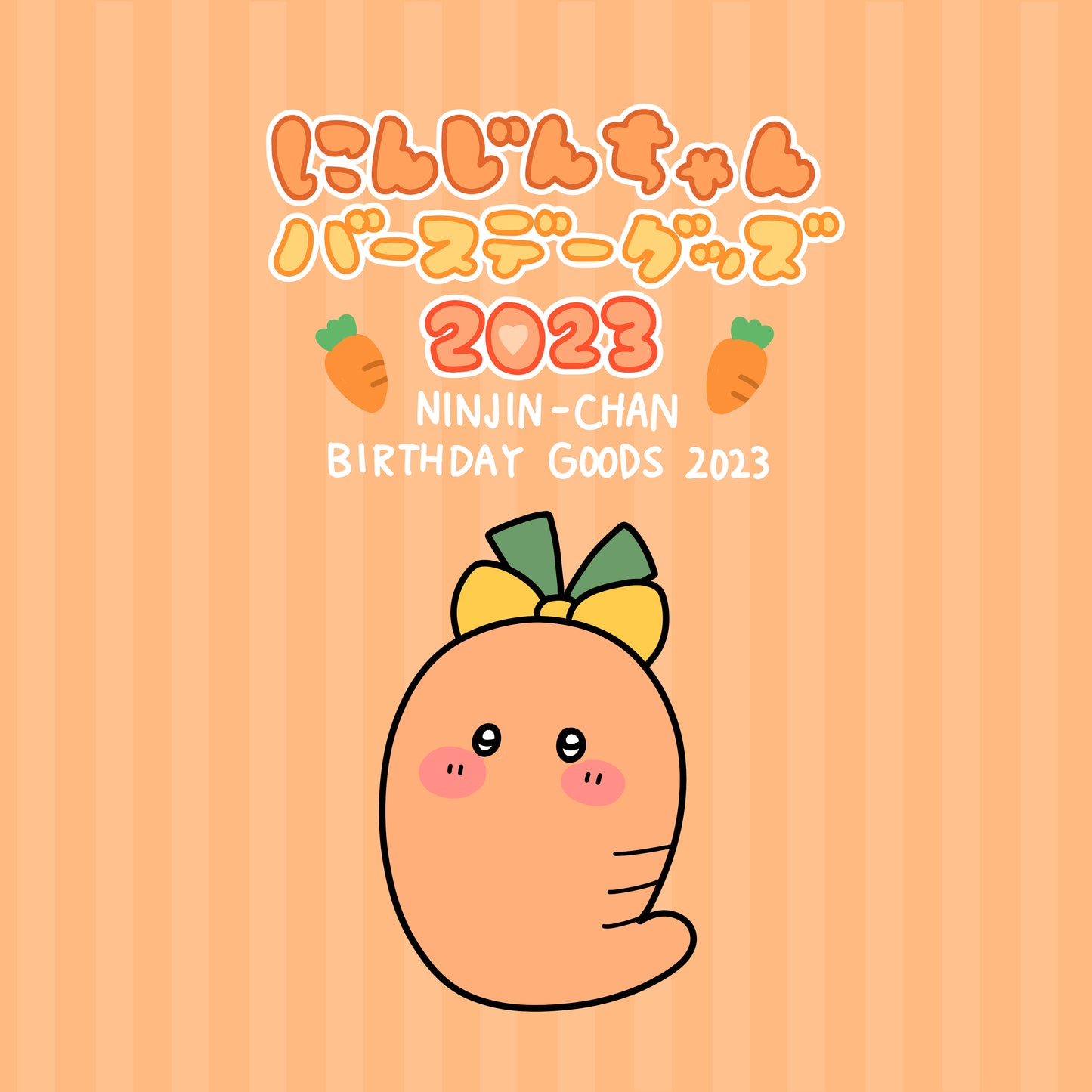 [Asamimi-chan] Carrot-chan birthday stickers (5 pieces) [shipped in early March]