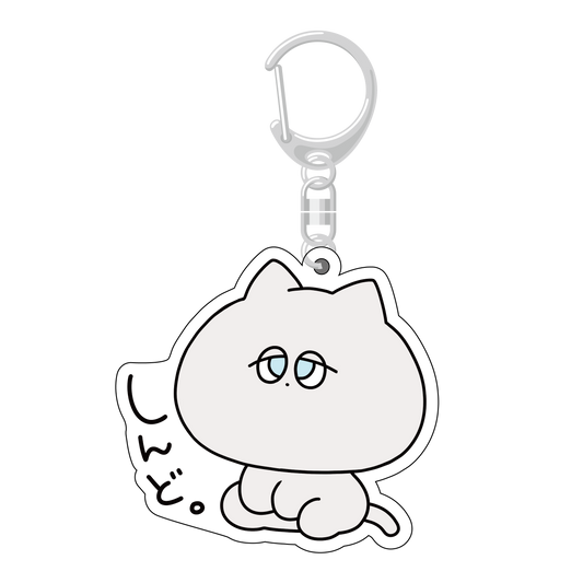 [Asamimi-chan] Acrylic key chain (Sick Danny-kun) [Made to order]