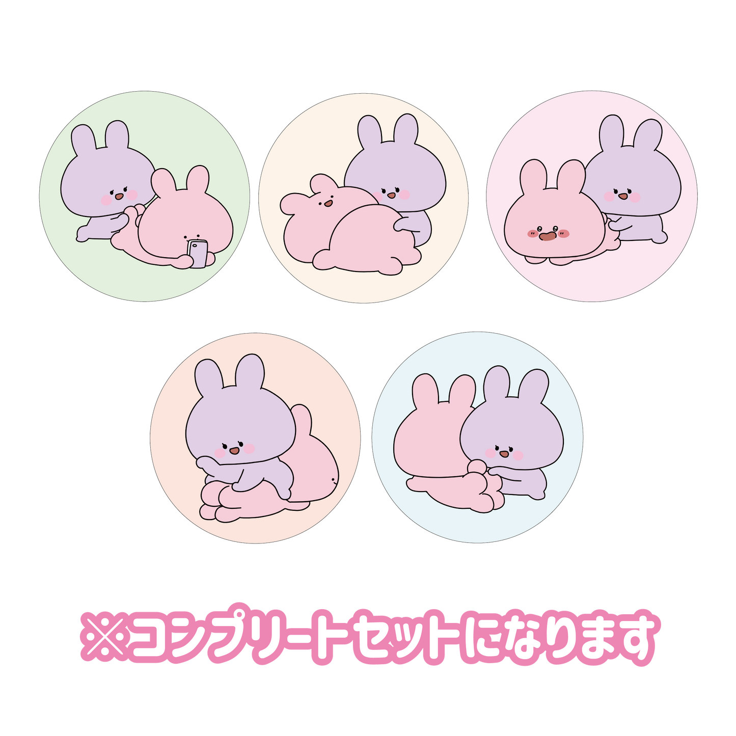 [Asamimi-chan] Set completo di badge per lattine casuali (5 tipi in totale) [spedito all'inizio di maggio]