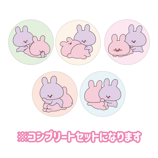 [Asamimi-chan] Set completo di badge per lattine casuali (5 tipi in totale) [spedito all'inizio di maggio]