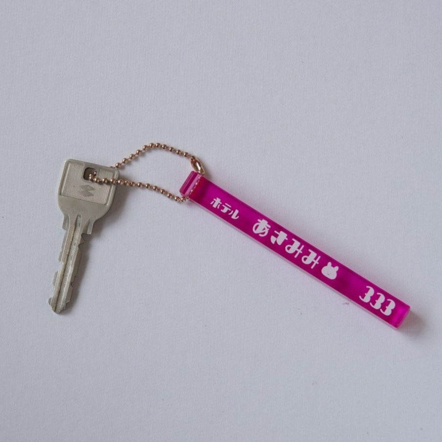 [Asamimi-chan] Key chain (Hotel room)