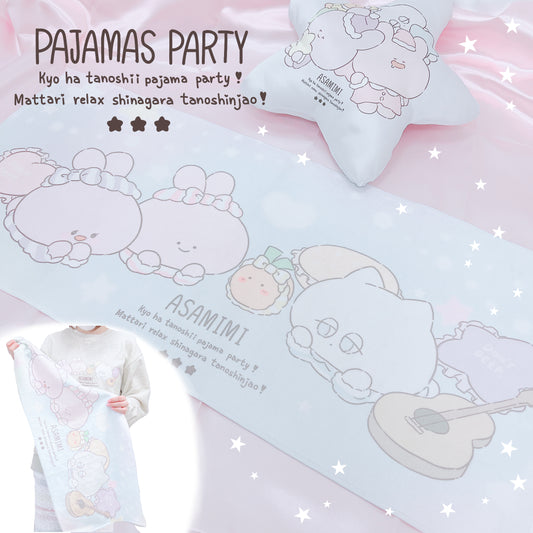 [Asamimi-chan] Gesichtstuch (Pyjama-Party)