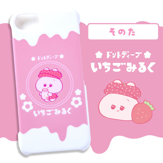 【あさみみちゃん】ほぼ全機種対応スマホケース（いちごみるく）その他【受注生産】