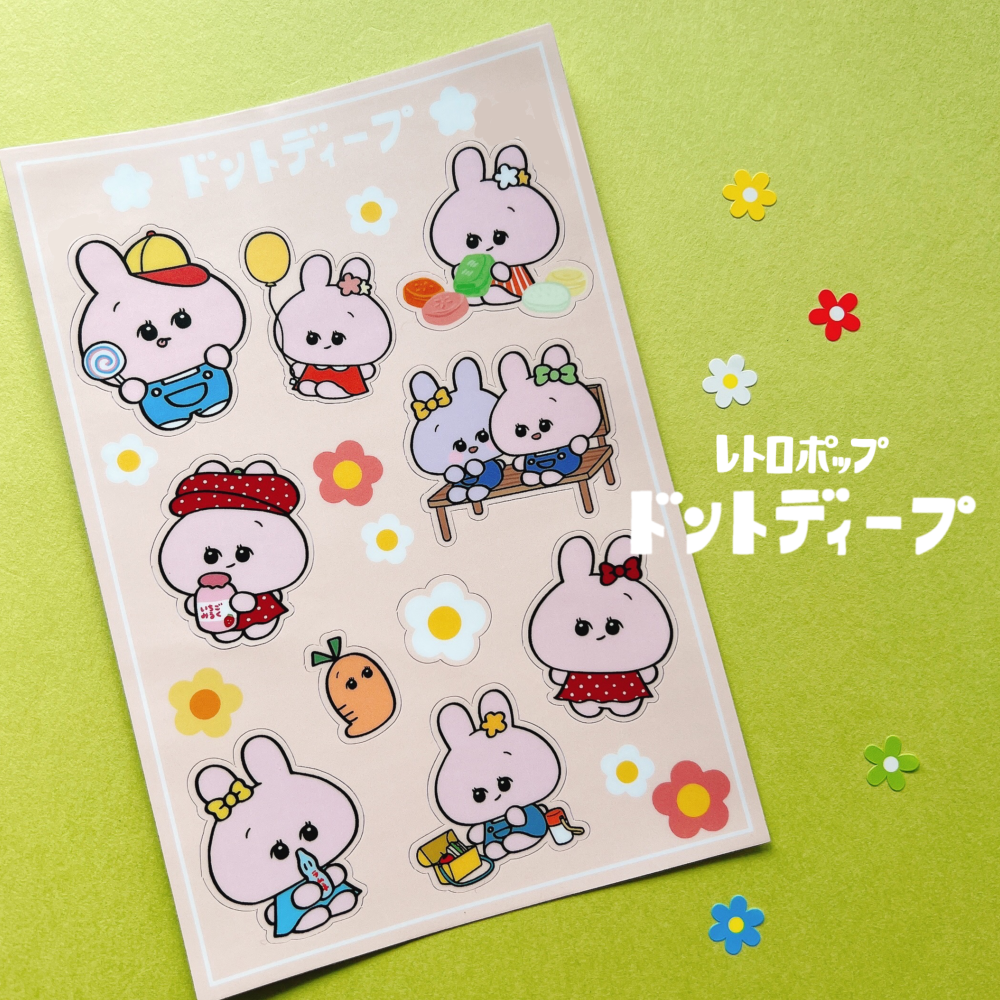 [Asamimi-chan] Sheet sticker (kids) (retro)
