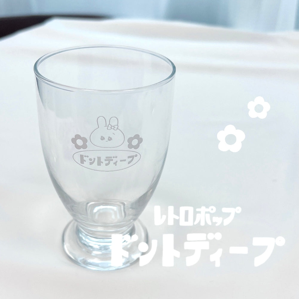 【あさみみちゃん】フロートグラス（300ml）【11月中旬発送】