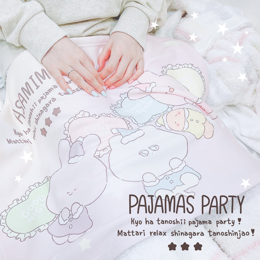 [Asamimi-chan] Couverture (soirée pyjama)