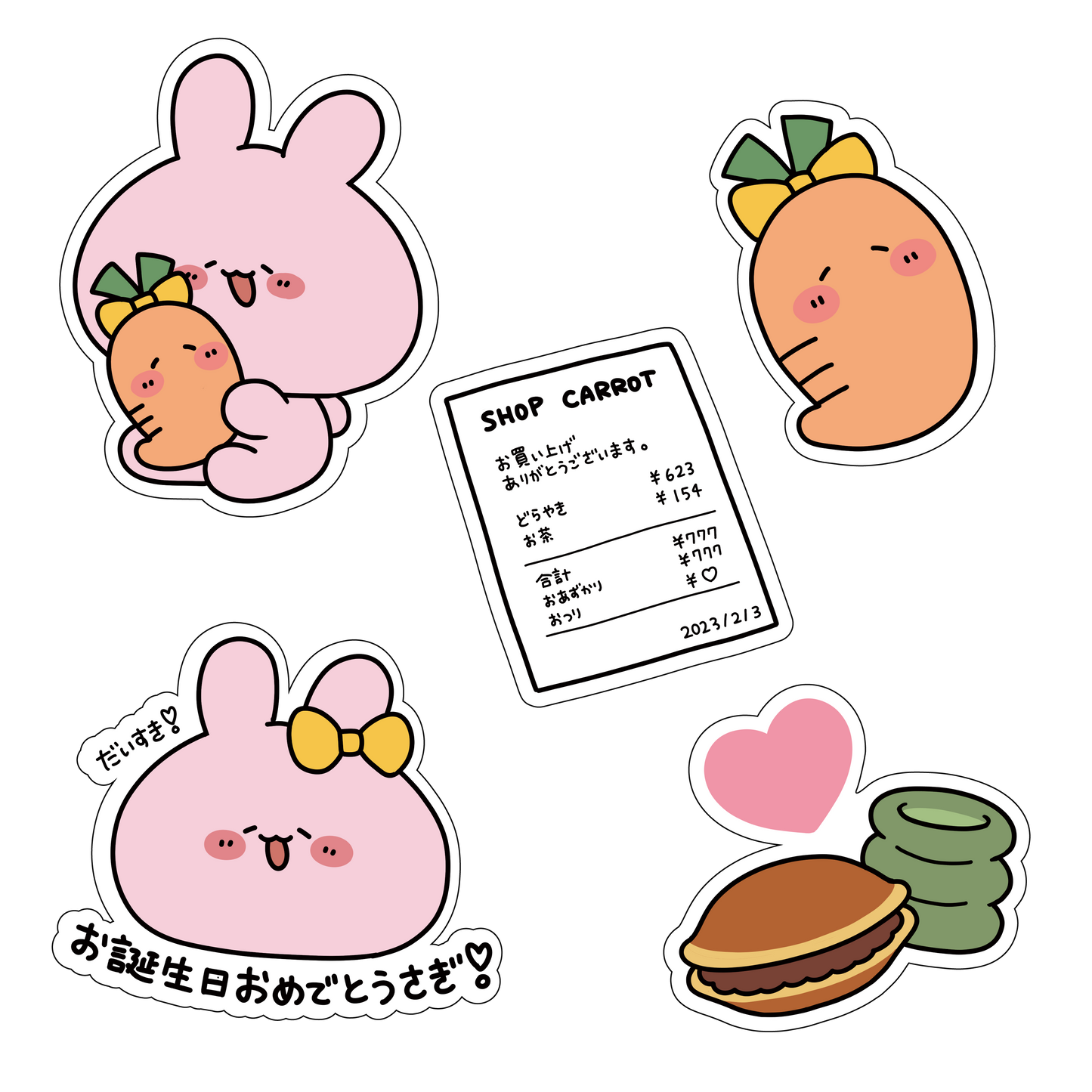 [Asamimi-chan] Carrot-chan birthday stickers (5 pieces) [shipped in early March]