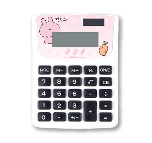 [Asamimi-chan] Calcolatrice (Asamimi-chan) [Spedito all'inizio di marzo]